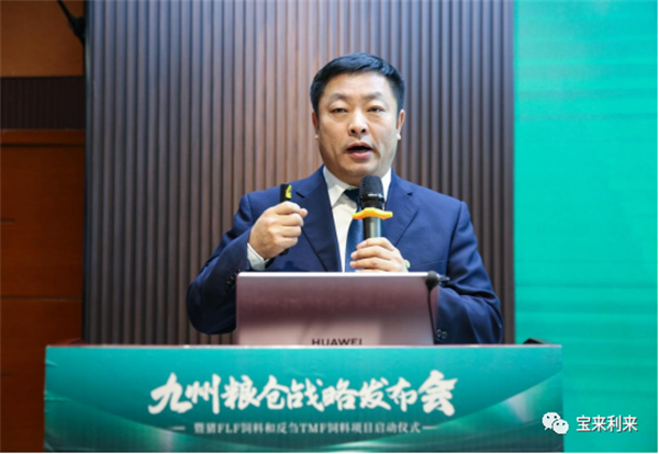 中国养猪网