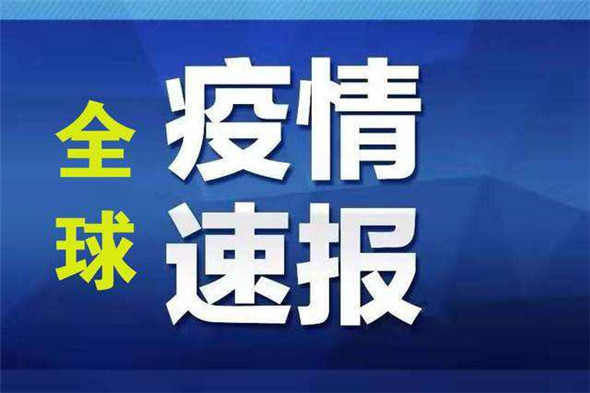 2021年欧盟非瘟疫情形势总结：家猪感染病例1826例，野猪病例12076例