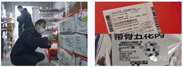中国养猪网