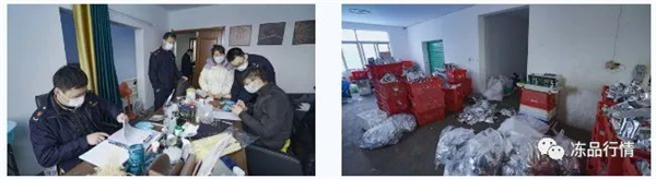 中国养猪网