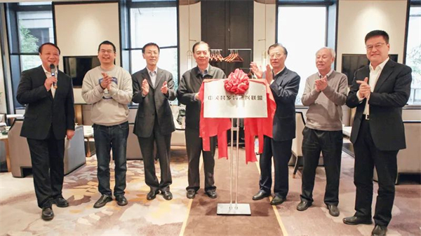 发挥中关村优势，推动乡村振兴！中关村乡村振兴联盟在北京正式成立