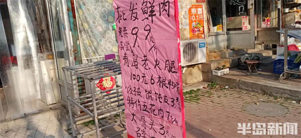 中国养猪网