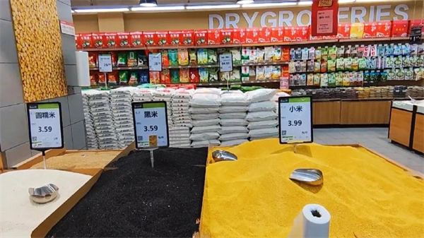  四大有利因素正在形成，四月底养猪业有望盈利？