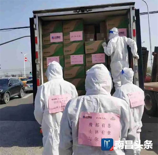 中国养猪网