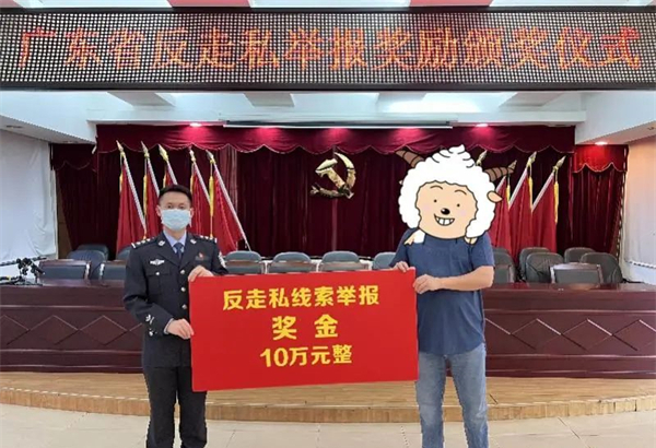 中国养猪网