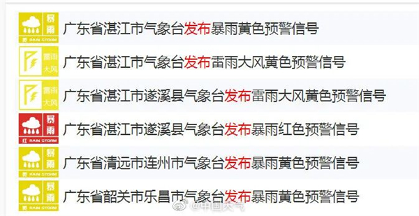 中国养猪网