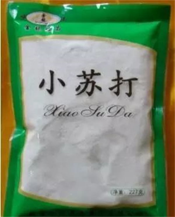 中国养猪网