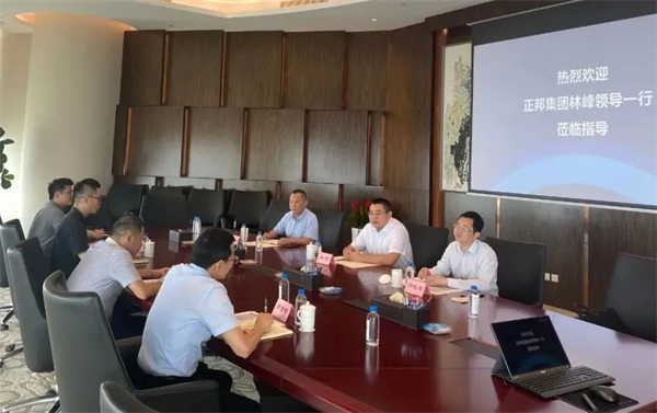 【重磅 】正邦科技与厦门建发两家上市公司成功签约60亿，强强联手稳定发展！