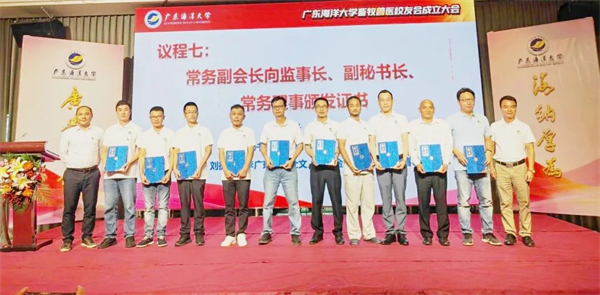 中国养猪网
