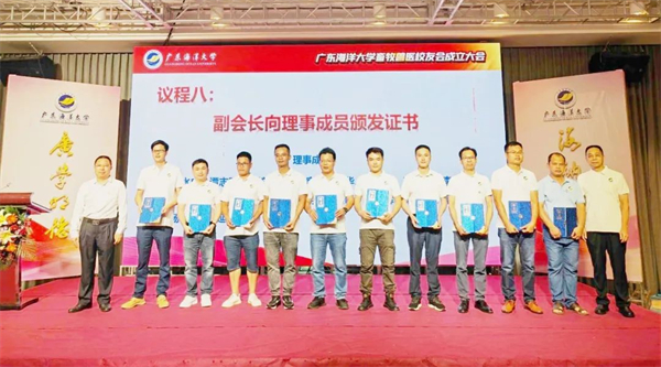 中国养猪网