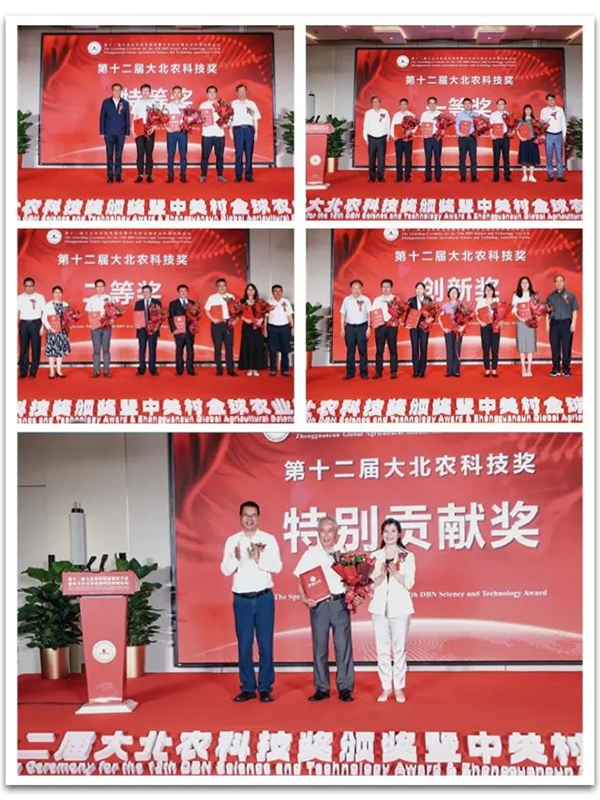 中国养猪网