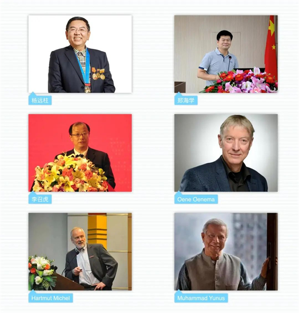 中国养猪网