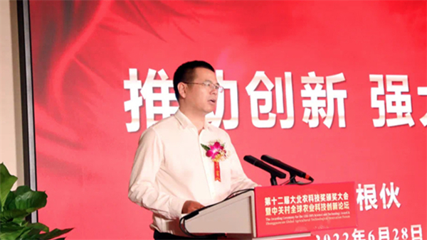 中国养猪网