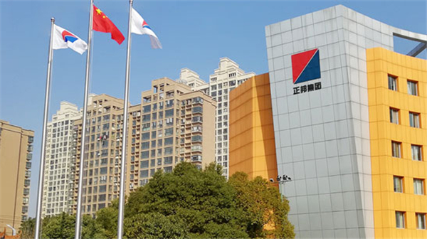 江西银行行长走访正邦：打出稳企纾困“组合拳”，为企业“输血活脉”，助正邦走出困境