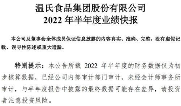 中国养猪网