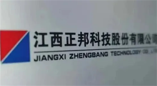 中国养猪网