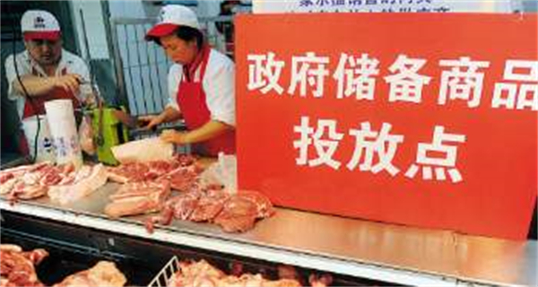 中国养猪网