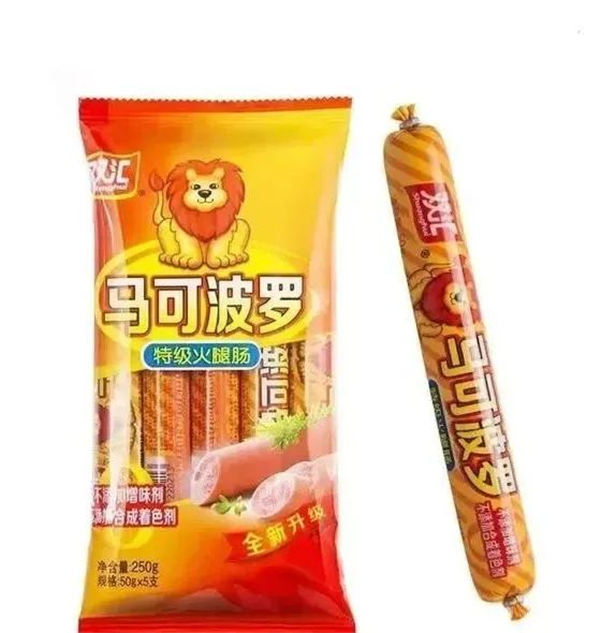 金锣火腿肠侵权被判败诉，双汇公司提出新诉求获法院支持