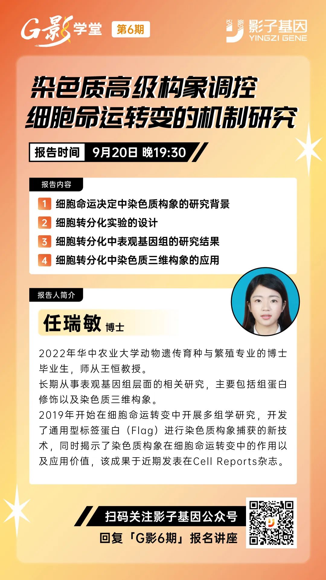 中国养猪网