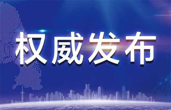 中国养猪网