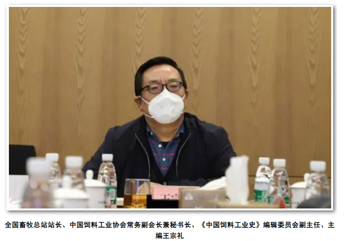 中国养猪网