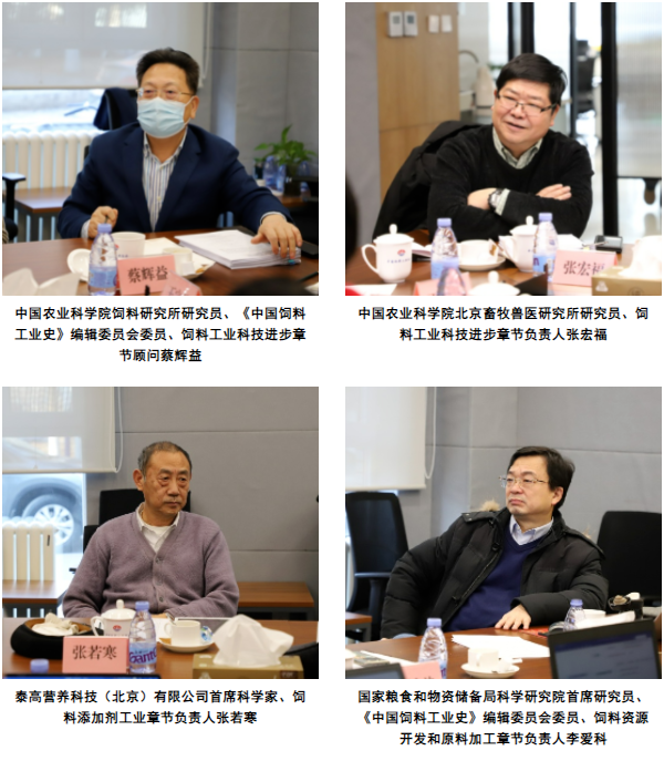 中国养猪网