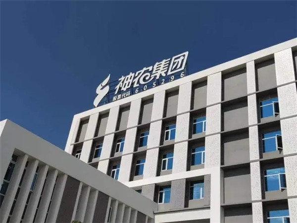 神农集团朱俊智：通过饲料+养殖+食品的产业闭环，神农抵抗猪周期的能力会更强