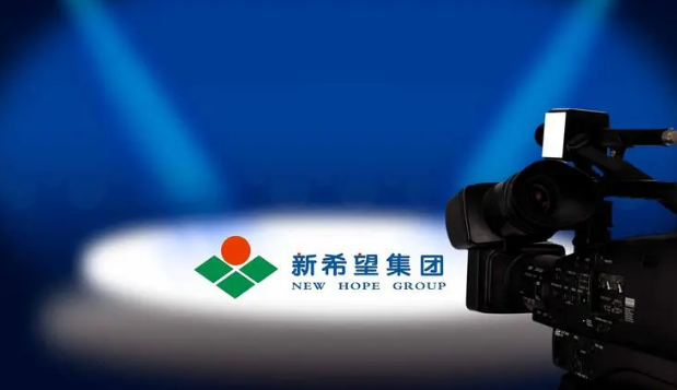 新希望：2023年3月生猪销售收入同比增长52.48%