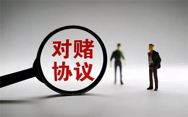 对赌失败！温氏股份收购新大牧业，将与牧原、双汇展开竞争