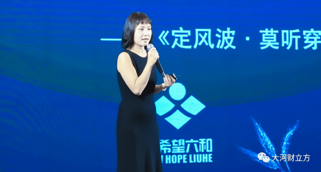 养猪业未来如何发展？“降本”将是养殖业生存之本
