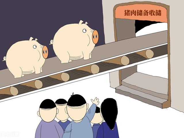 2万吨猪肉收储来袭，猪价为何还是涨不起来？