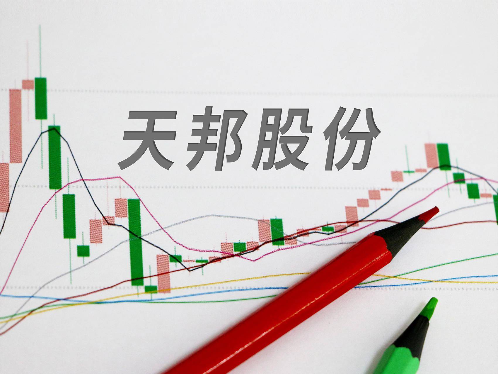 养殖成本高达10元/斤，负债率居高不下，裁人已成常态，这家养猪巨头怎么了？