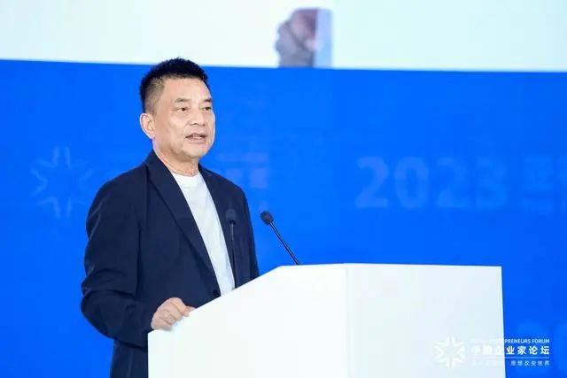 刘永好：猪价一定会走向平衡 数字化帮助新希望提效降本