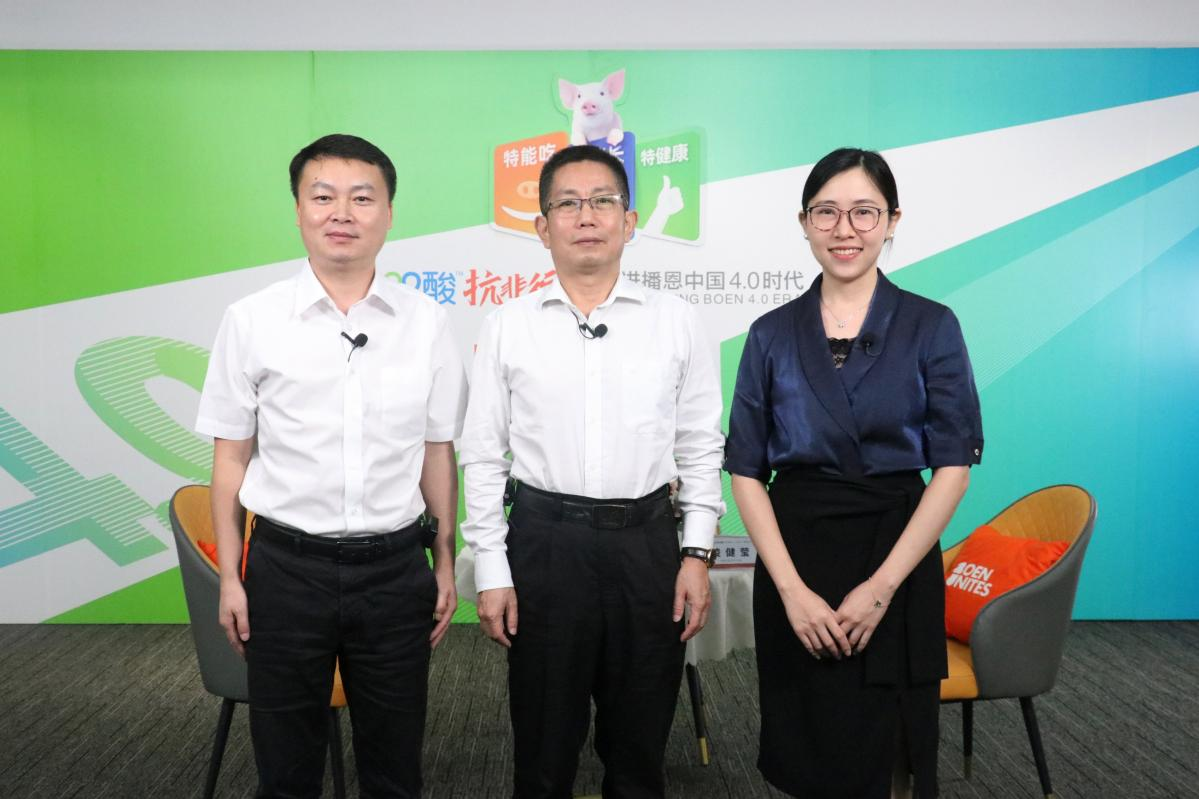 蒸发超8000亿！大猪企动作频频！家庭农场该如何赋能新养猪？