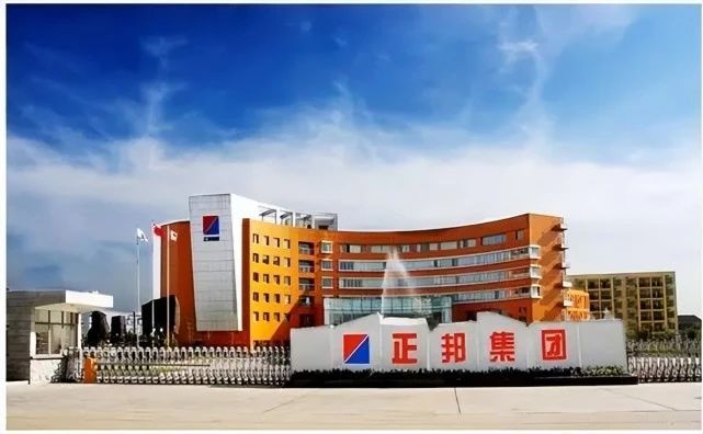 正邦申请摘帽！已收重整投资款41亿，最新能繁母猪存栏19.6万头，成立项目组推动复产