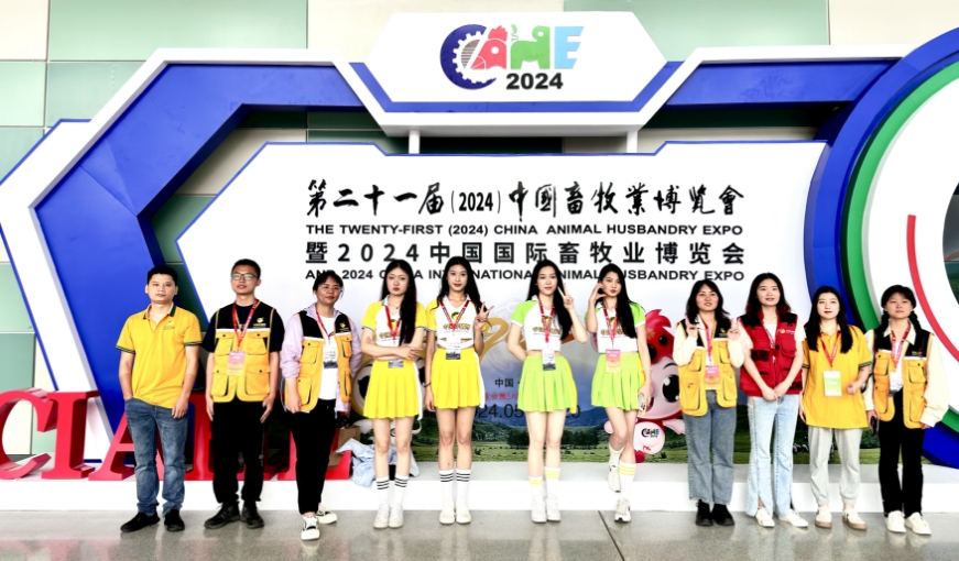 中国养猪网祝贺第二十一届畜博会圆满成功！