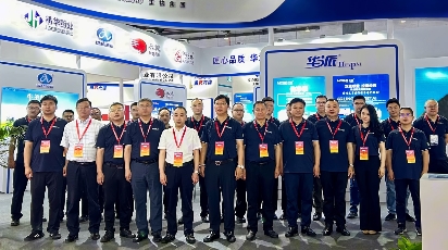 华派集团盛装出席第二十一届中国畜牧业博览会！