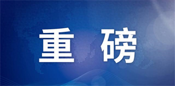 亚洲猪肉产量飙升，谁是新霸主？未来 10 年我国猪肉产量会负增长吗？