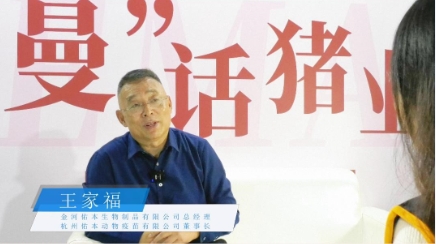 行业未来如何发展？猪价或在盈利点成本线以上！