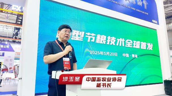 “精喂坊”是科技创新和产业创新深度融合的典范！