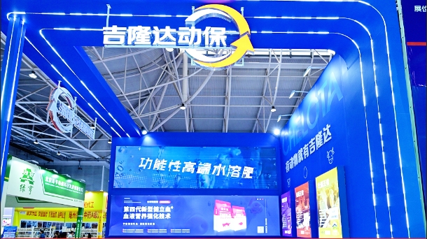 有动物就有吉隆达！吉隆达动保多款核心产品助力养户增收！