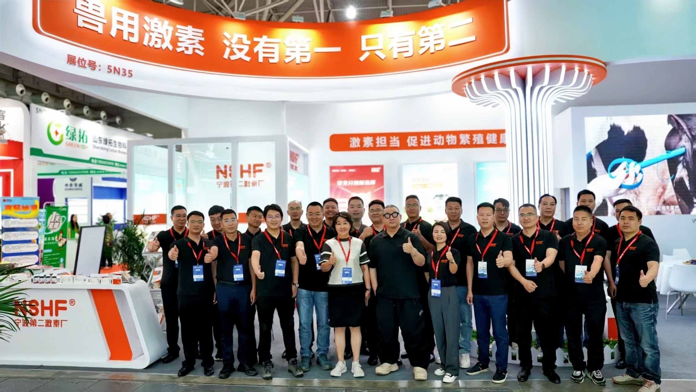 宁波第二激素厂多款重磅新品亮相畜博会！拳头产品引领猪场高效管理革命！