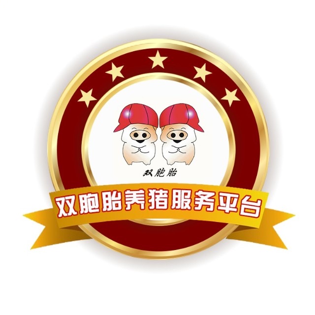 双胞胎：饲界人本管理典范