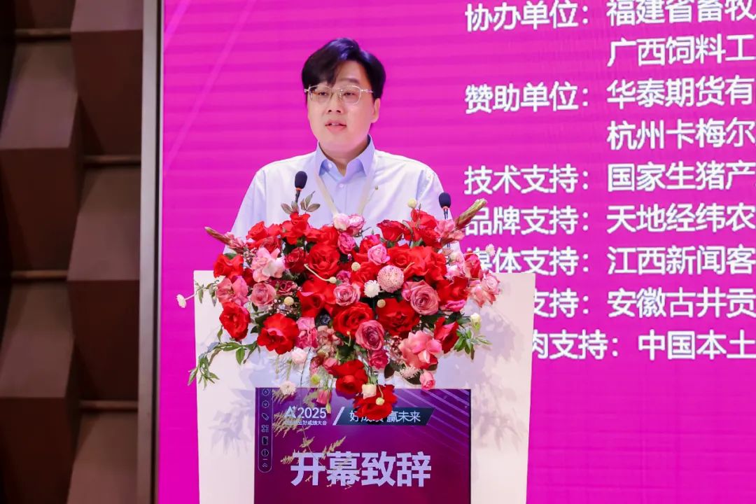 双胞胎集团品牌宣传部总经理杨帅兵