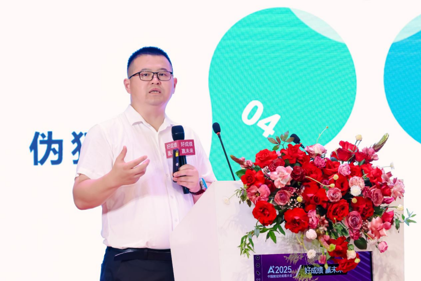 中国农业大学兽医学博士、高级畜牧兽医师、博维特(Dr.Vet)健康咨询联合创始人曲向阳