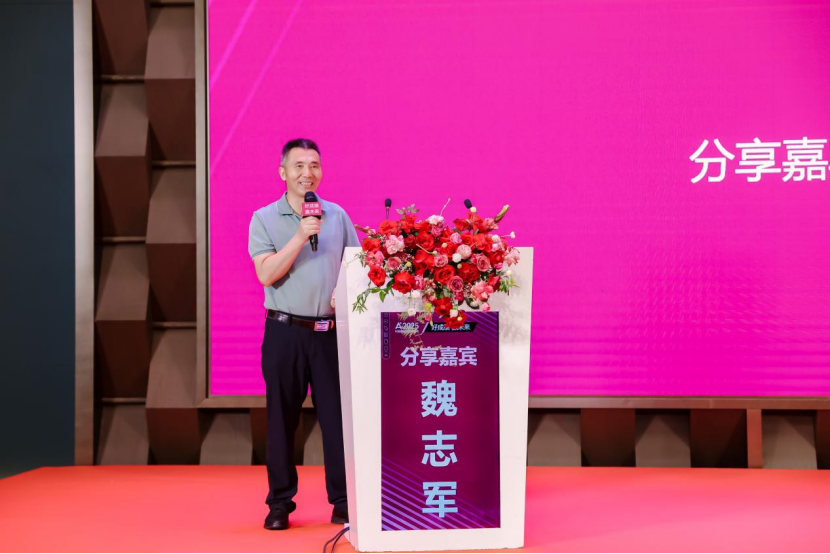 江西裕隆牧业有限公司董事长魏志军