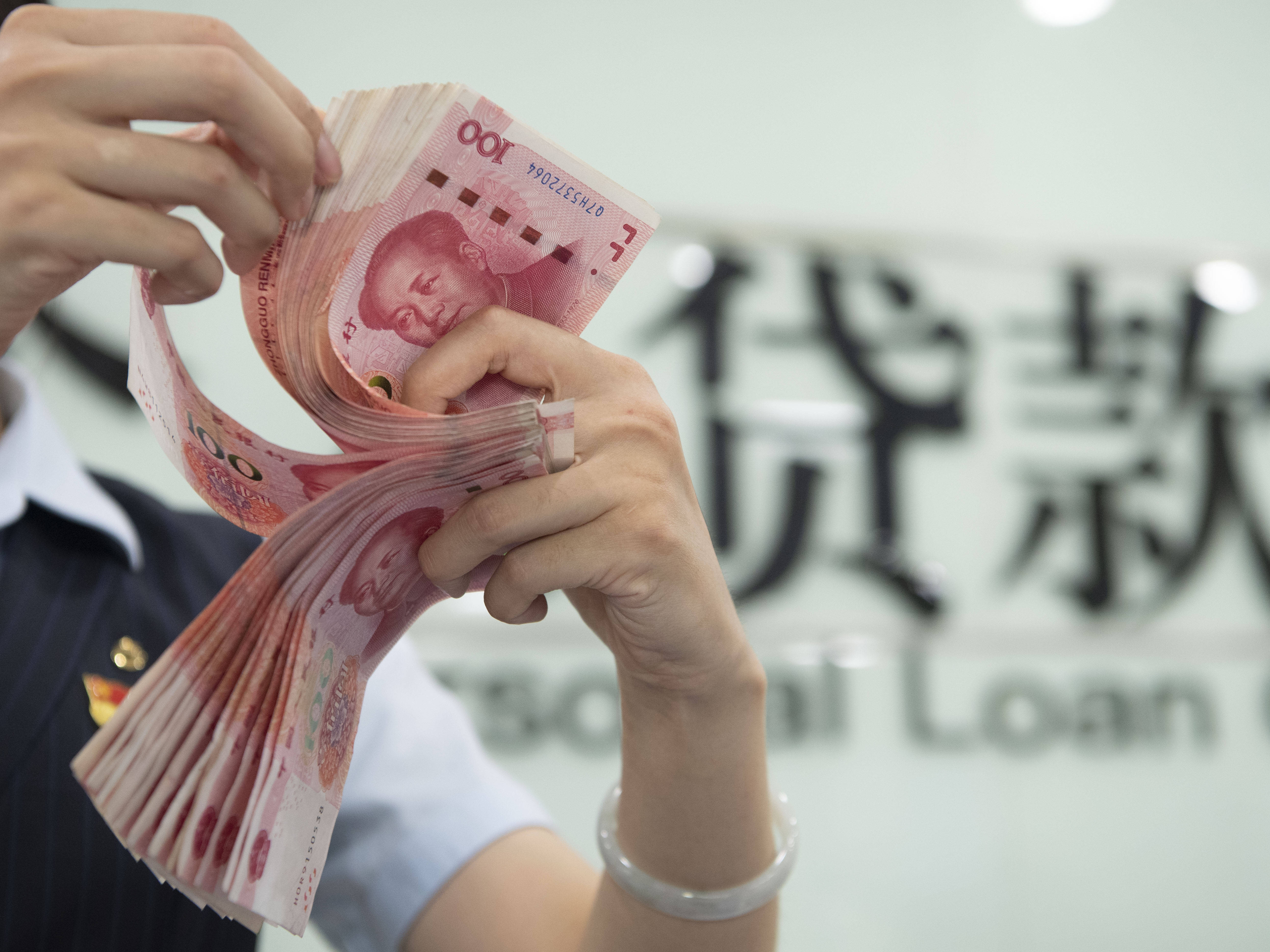 “十四五”以来农发行累计投放长江大保护和黄河流域生态保护贷款约2.7万亿元