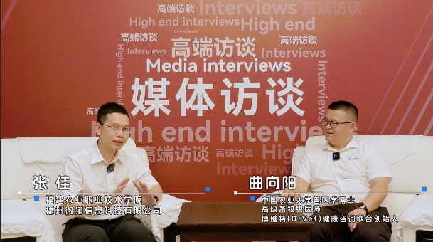 微猪科技权威数据报告为行业提供生产成绩标尺！