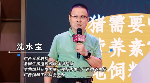 养猪的原始价值是什么？