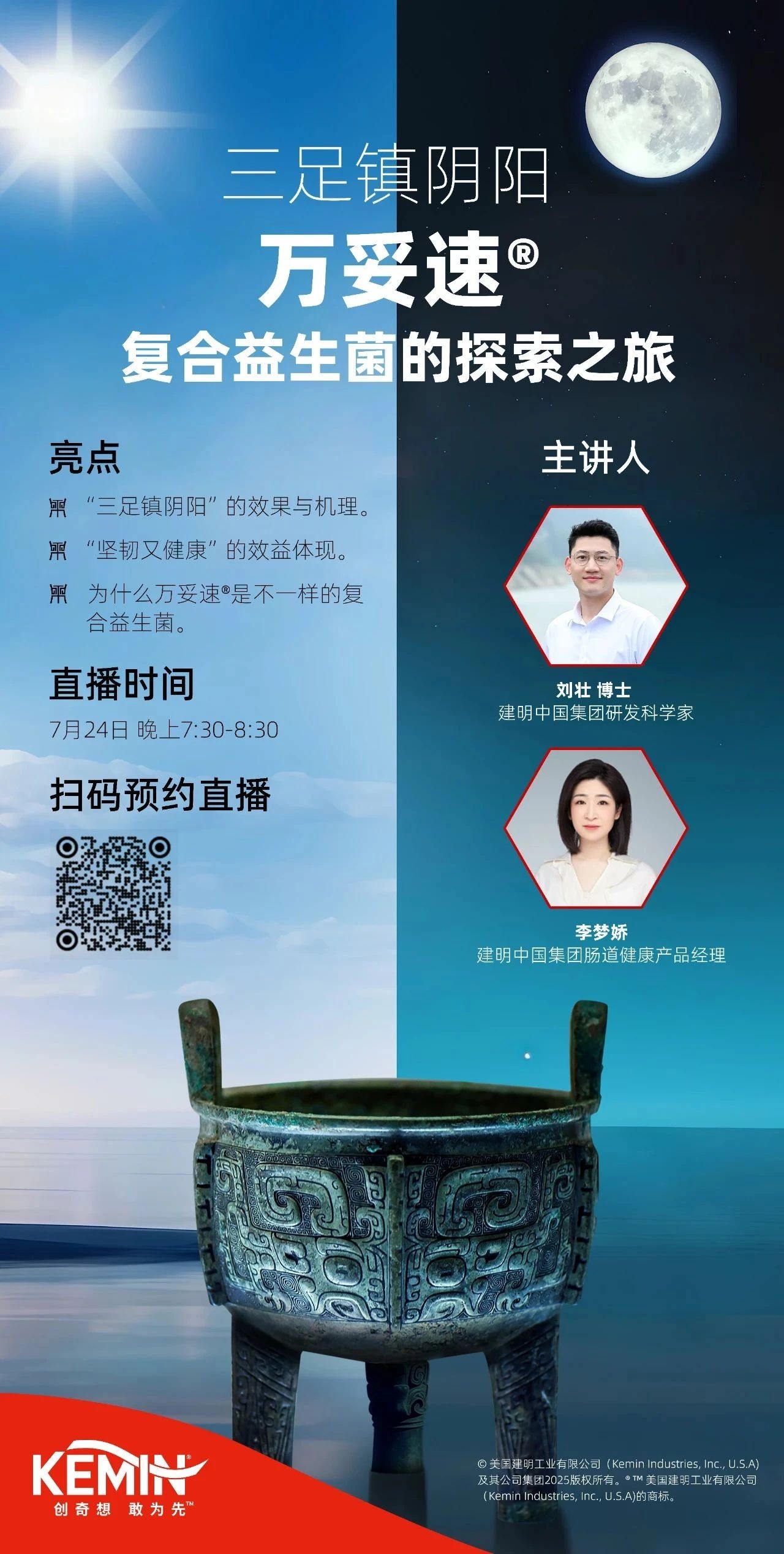 中国养猪网